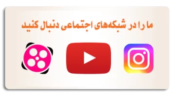 social media Ad