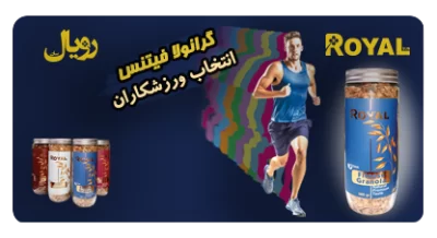 social media Ad 2