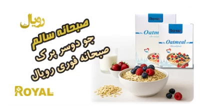 social media Ad 3